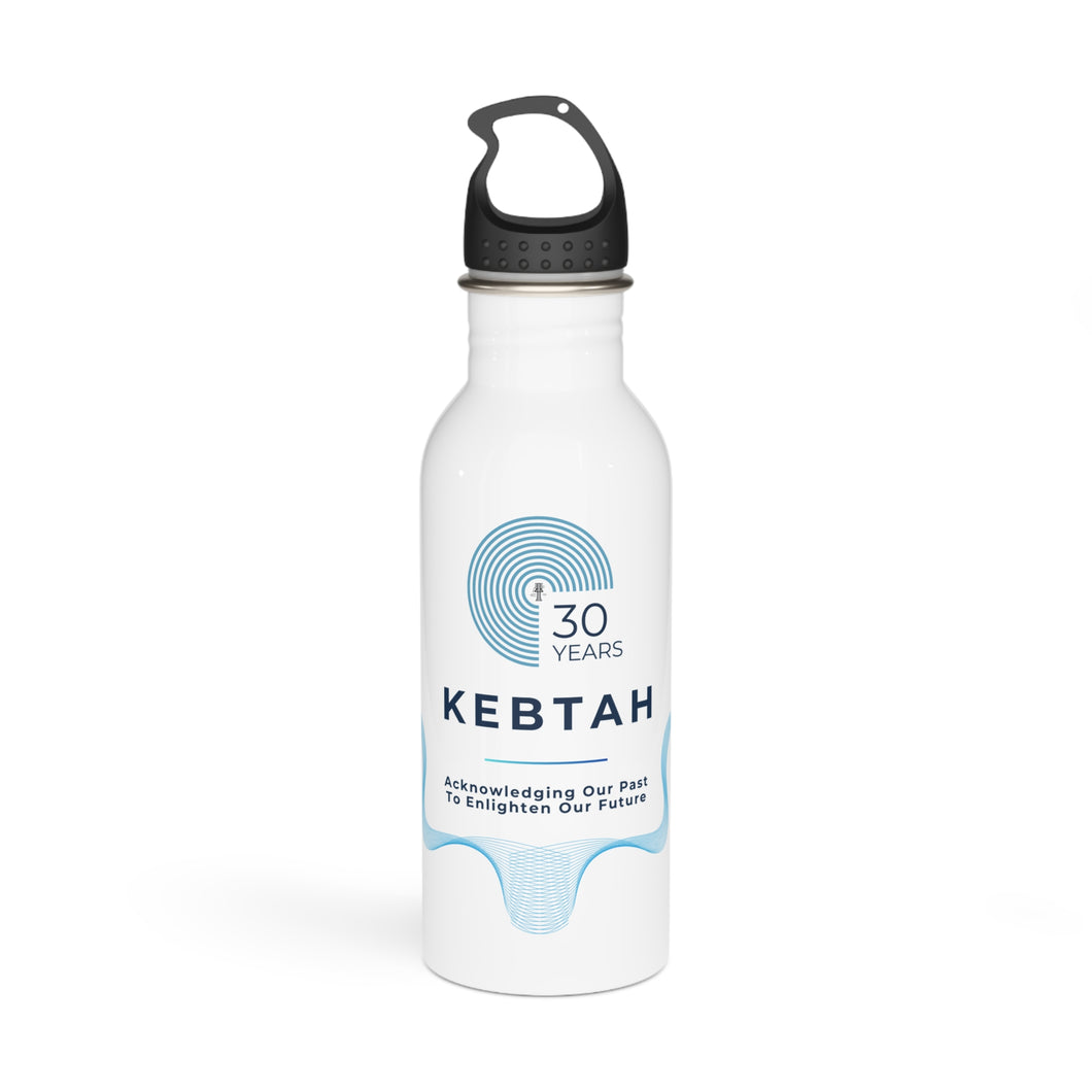 30th Anniversary Water Bottle