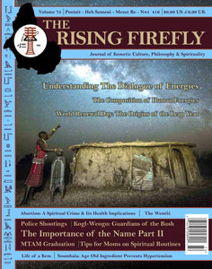 Rising Firefly 75 - Digital Download