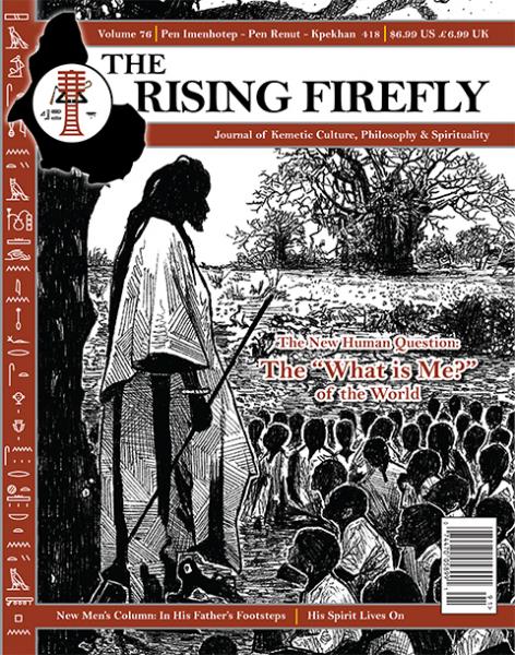 Rising Firefly 76 - Digital Download