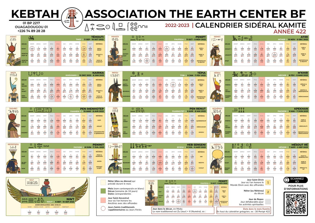 Meritah Calendar 422