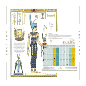 Kairika Poster & Calendar Bundle